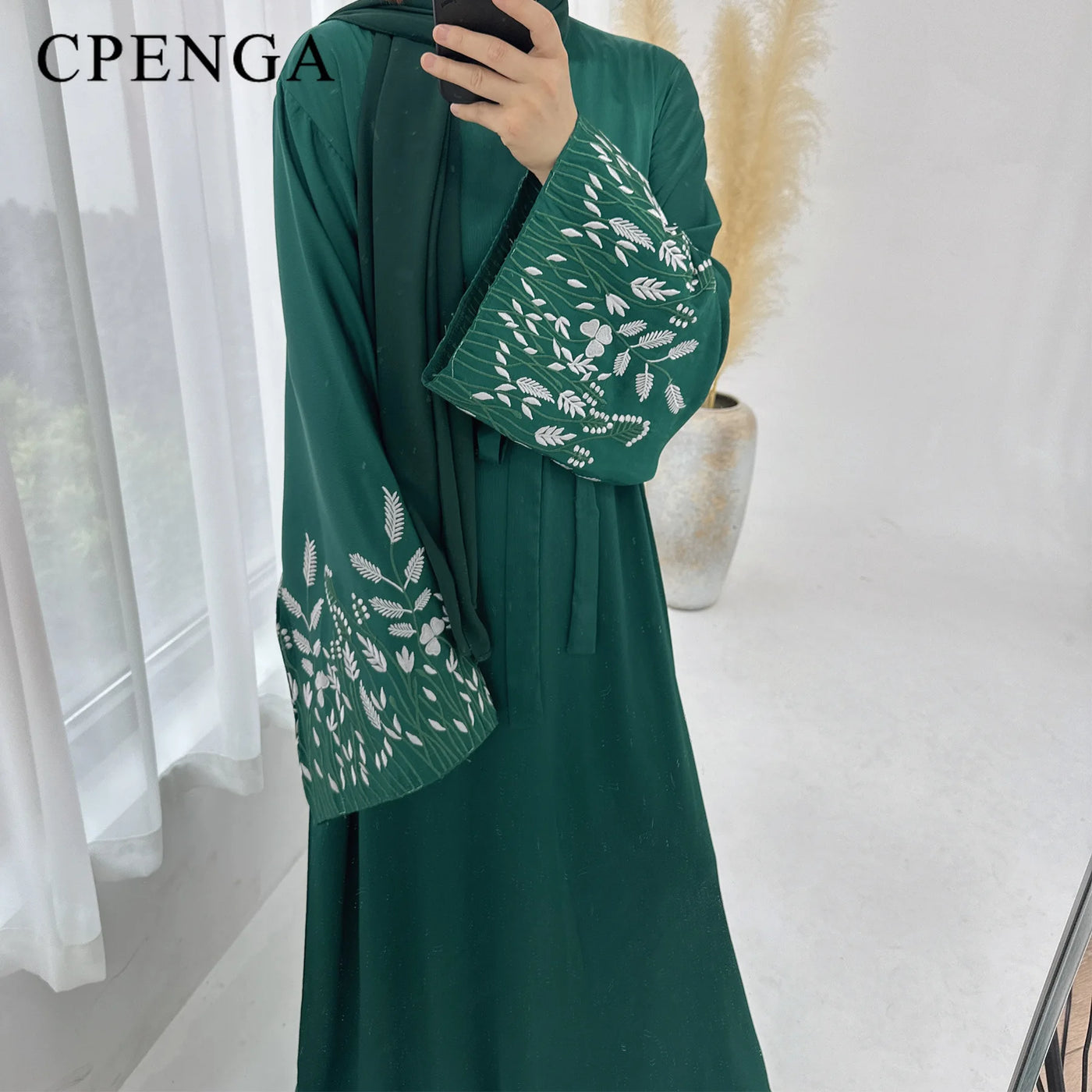 Abaya-Embroidery